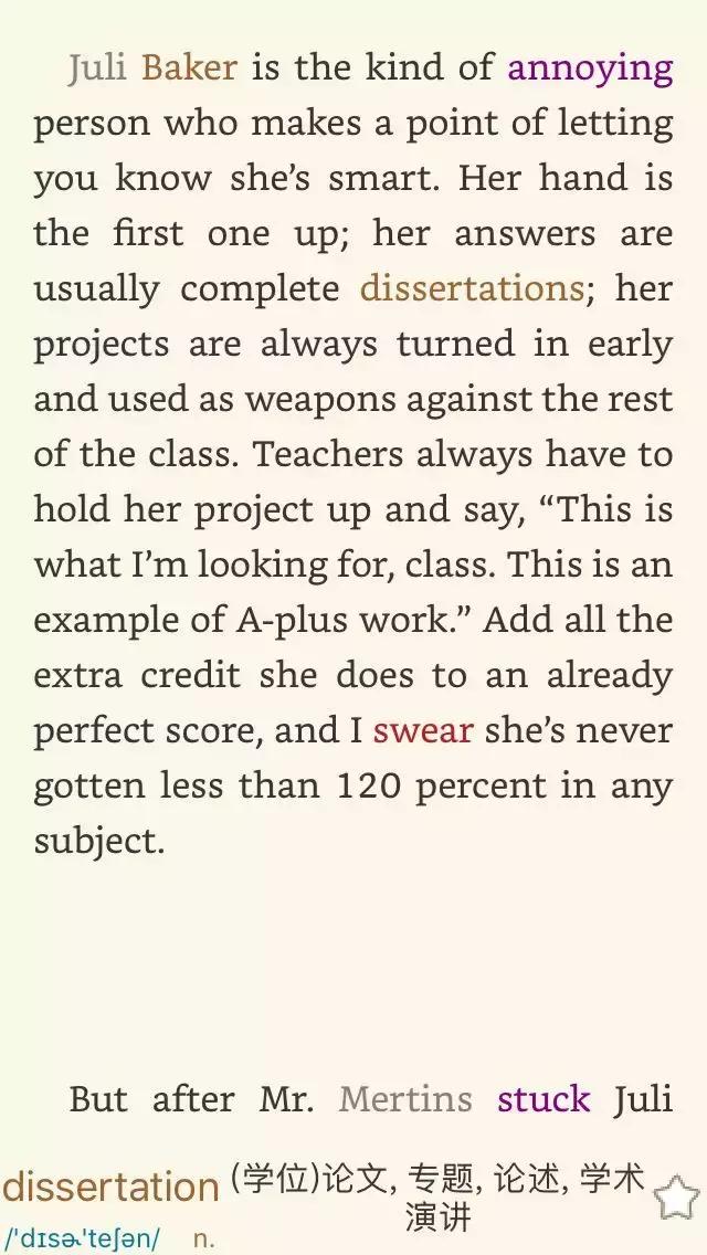 成年人英语学习哪个app好,适合小学生英语学习的app