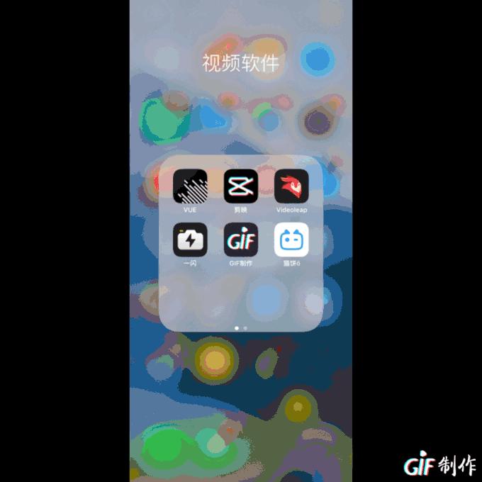 自媒体必备手机修图，视频剪APP