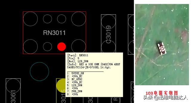 华硕笔记本u310u如何强制开机,华硕u310u笔记本