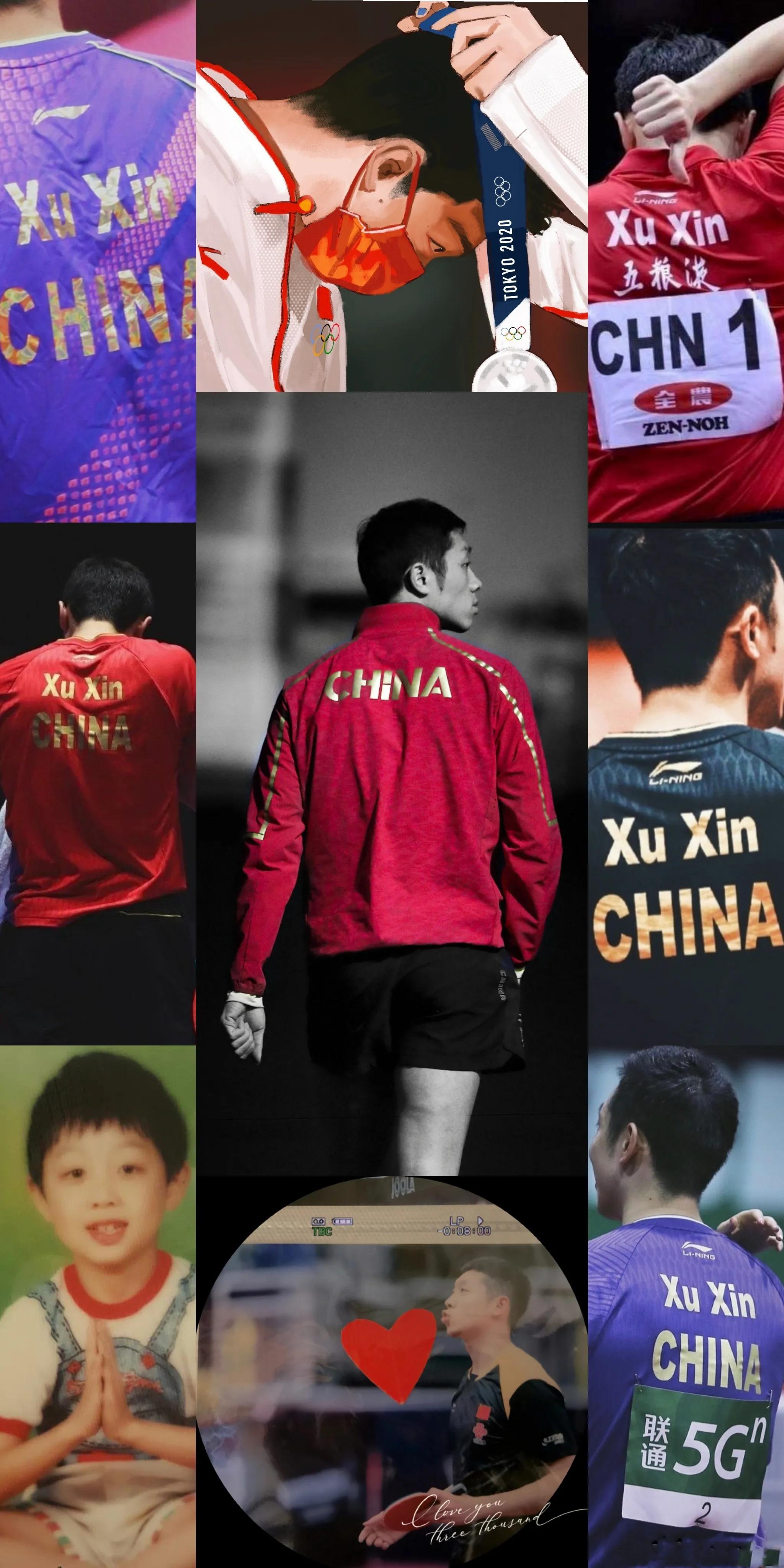 球场高燃壁纸中国队,中国体育壁纸