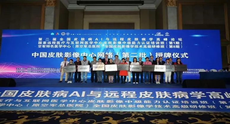 汉中铁路医院皮肤科怎么样,汉中铁路医院皮肤科医生