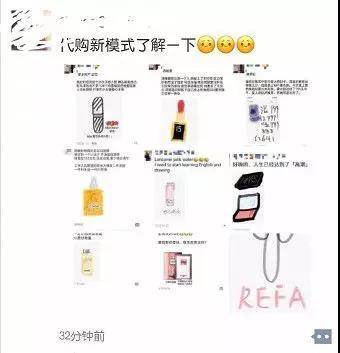 电商法不出台,我还不知道身边竟隐藏了一群“灵魂画家”