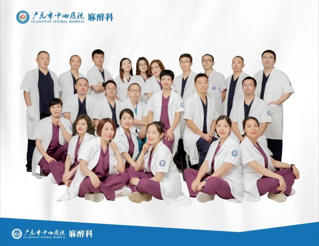 医生做手术边聊天,一边手术一边和医生聊天