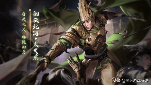 三国杀拼点是谁先亮牌,三国杀的拼点很强吗