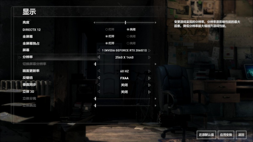 影驰rtx2080gamer评测,影驰rtx2060好不好