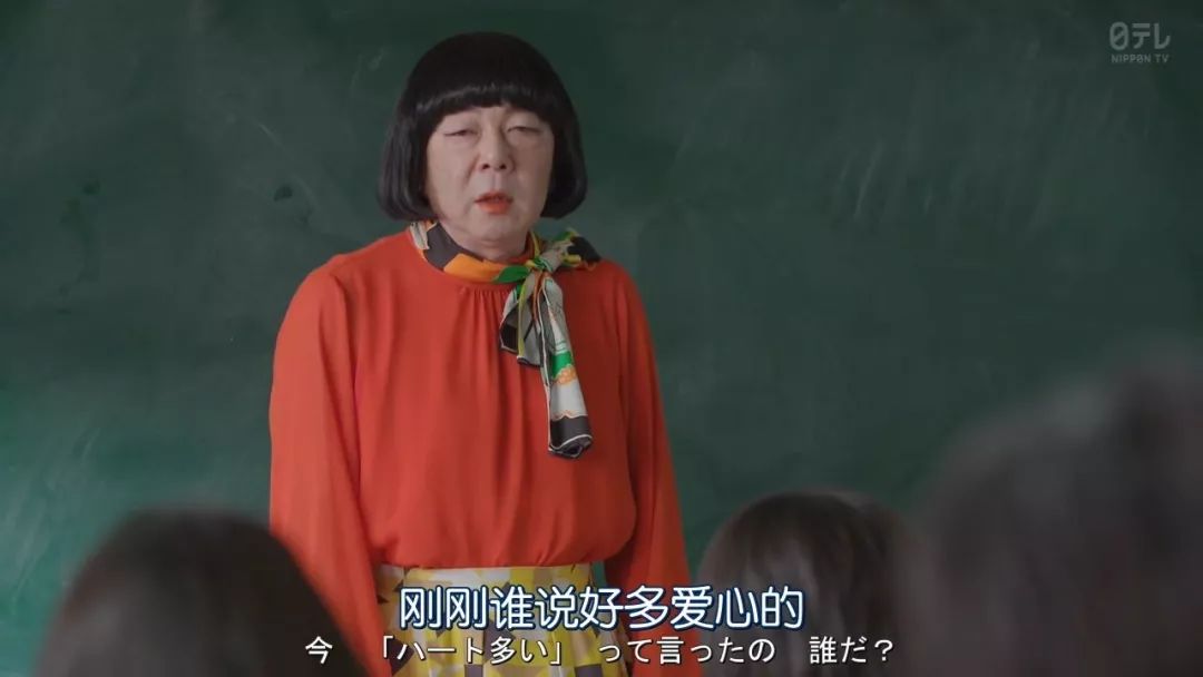 十部沙雕又搞笑的日剧,沙雕日剧推荐最近