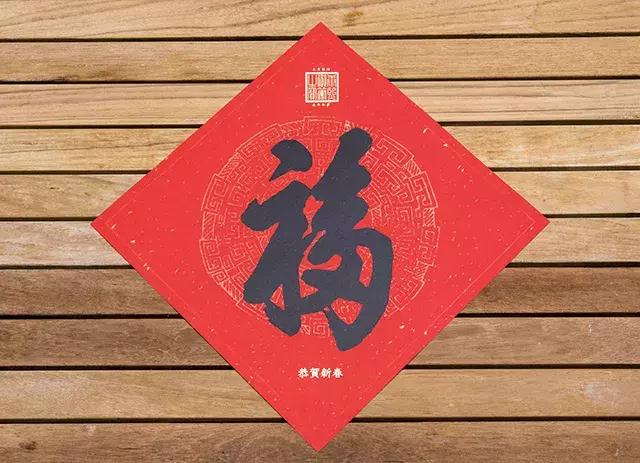 “五福”没集全?不要急,康熙、乾隆……都来帮你,最后一个你万万想不到哈哈哈……