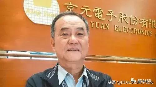 bga封装的发展历程,bga封装流程