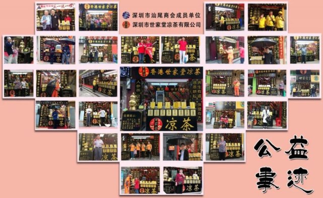 盘点龟苓膏怼人爆笑场面,土豪龟苓膏