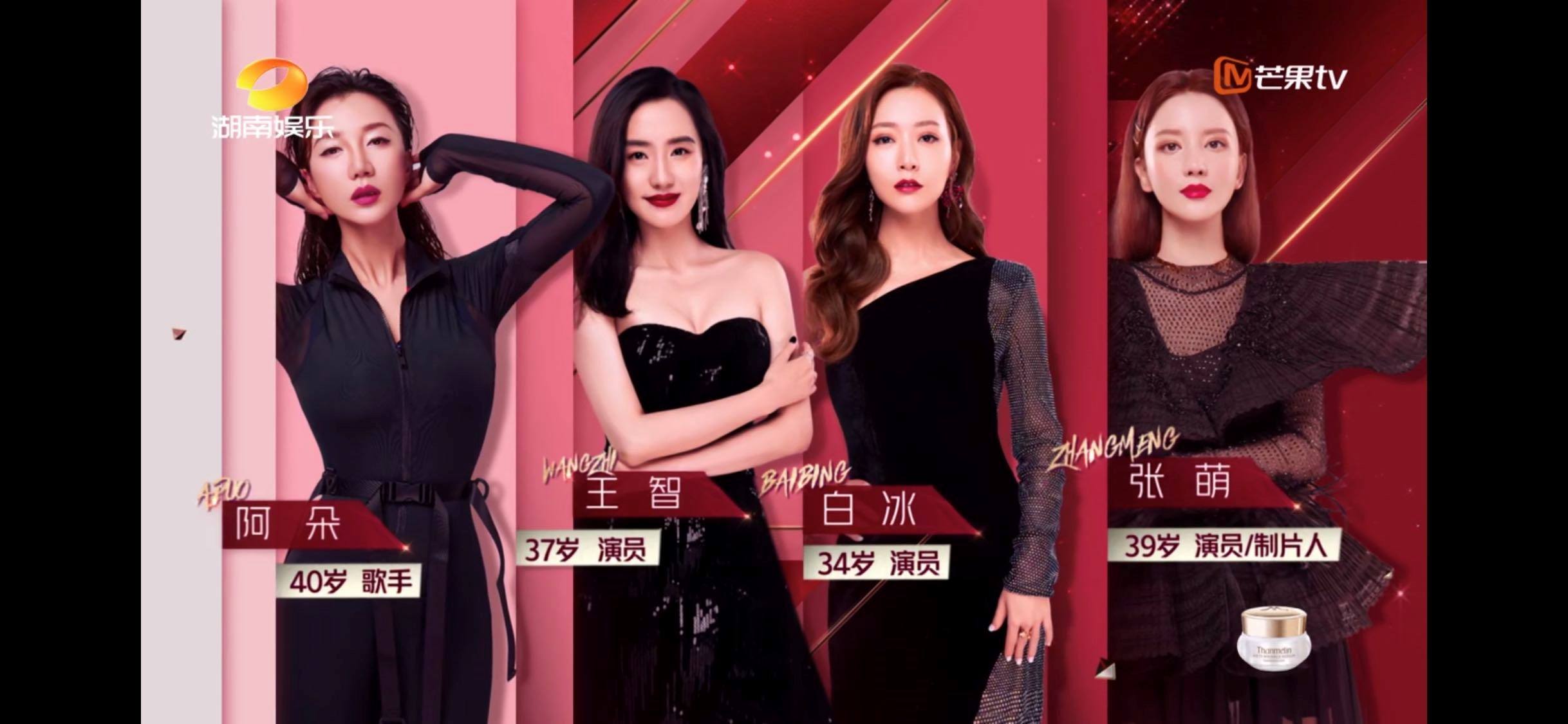 你也可以是乘风破浪的姐姐｜产后修复要做吗，3000字干货说透了