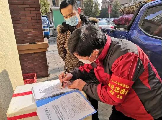 抗疫党员先锋,抗击疫情党员挺身在前