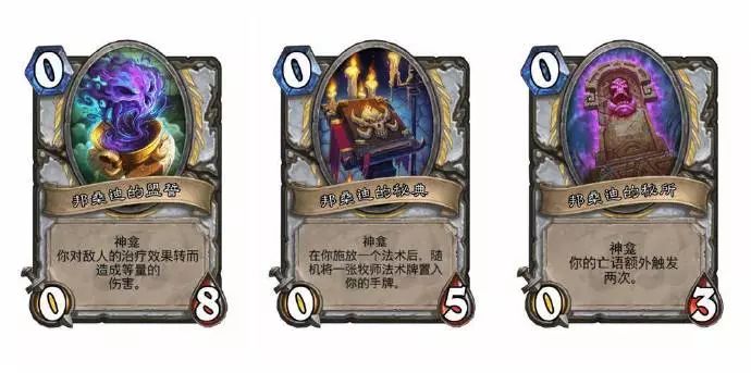 炉石冒险模式酋长凯恩血蹄怎么打,炉石冒险模式迦拉克隆第三章教学