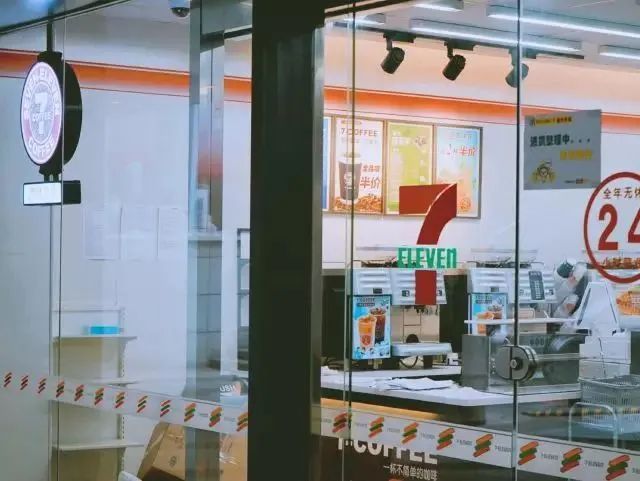 天福便利店加盟有多坑,加盟街柿便利店被坑了怎么办