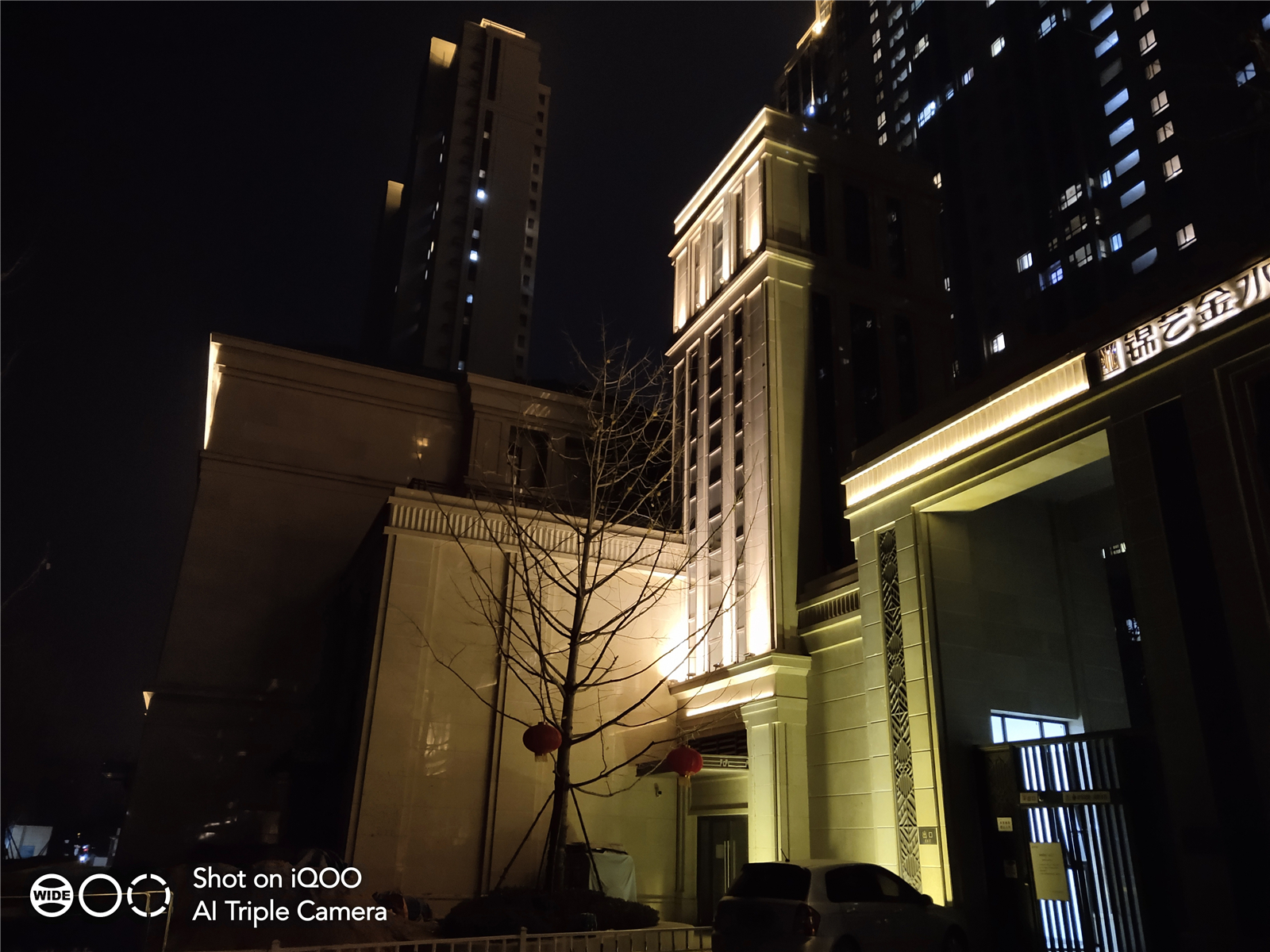 iqoo2998元,1099元iqoo手机