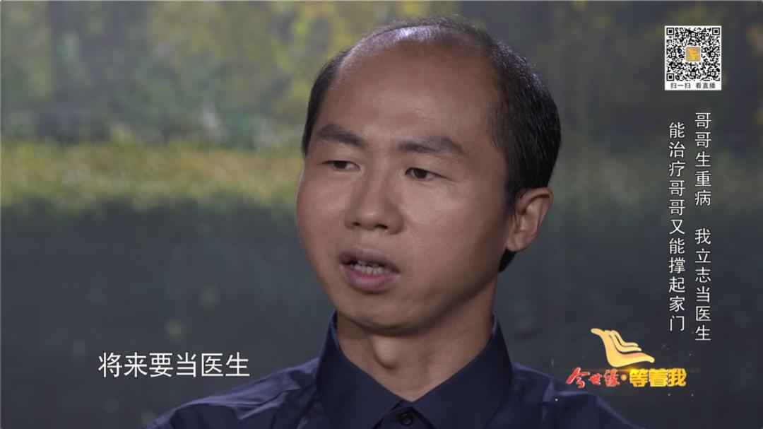 今世缘等着我今天播吗,今世缘等着我2022年播出时间