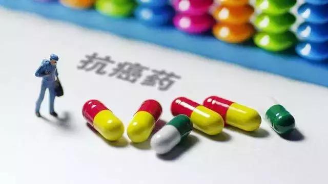 新增17种抗癌药报销比例是多少,山东省抗癌药的报销比例是多少