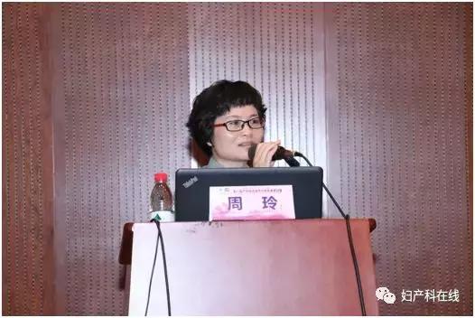 促进自然分娩学术观点