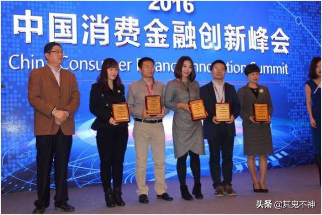 消费金融跟银行放款一样么,网贷平台跟消费金融平台有啥区别