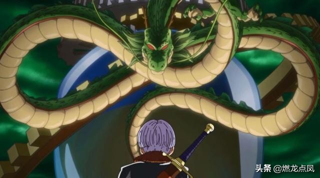 各种动漫中的龙,所有动漫中的龙