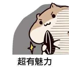 假如9大学科像《青春有你》一样去选秀，你觉得谁会出道？