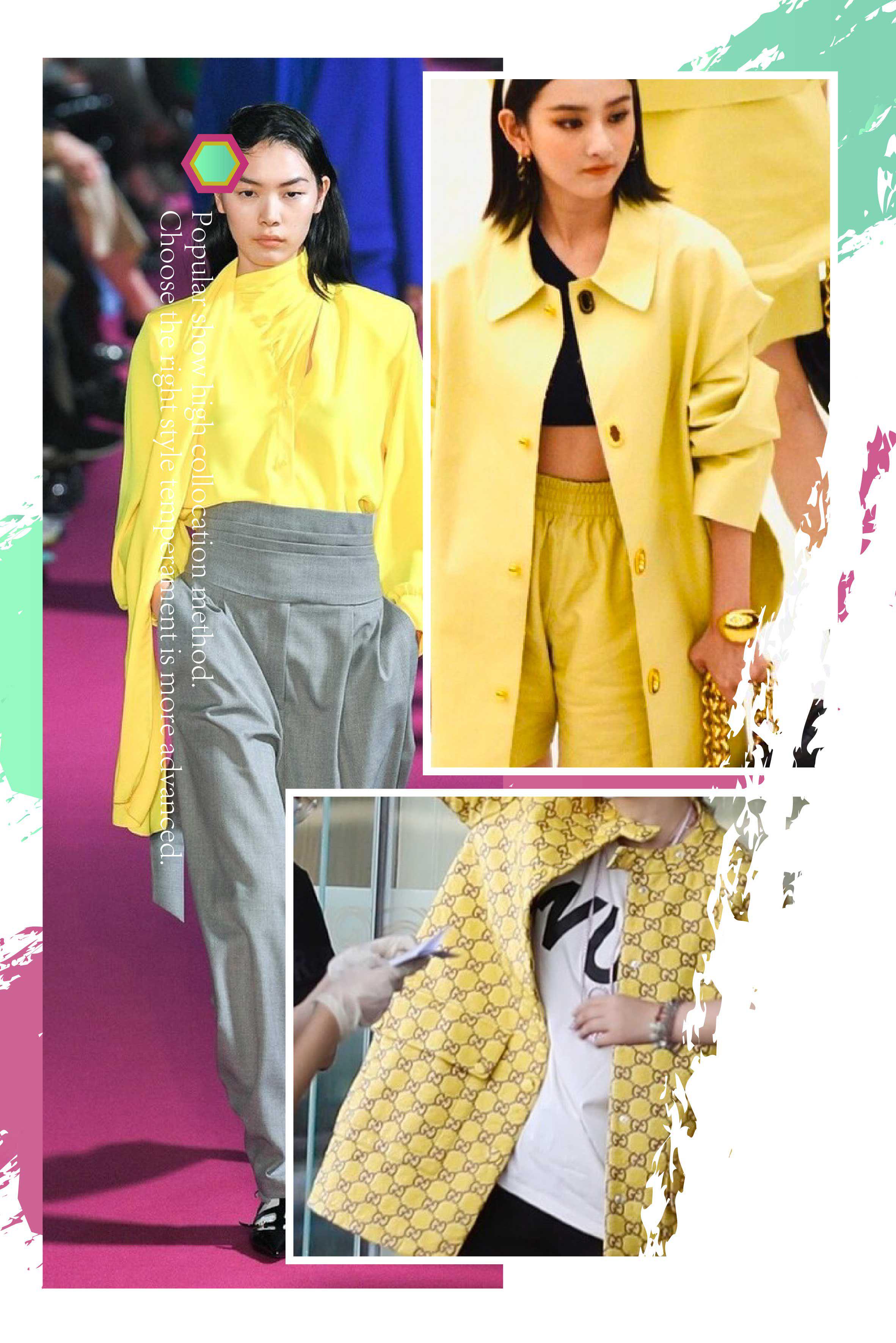 今年的国际21年流行色是什么颜色 (2021四大流行色显白又高级)