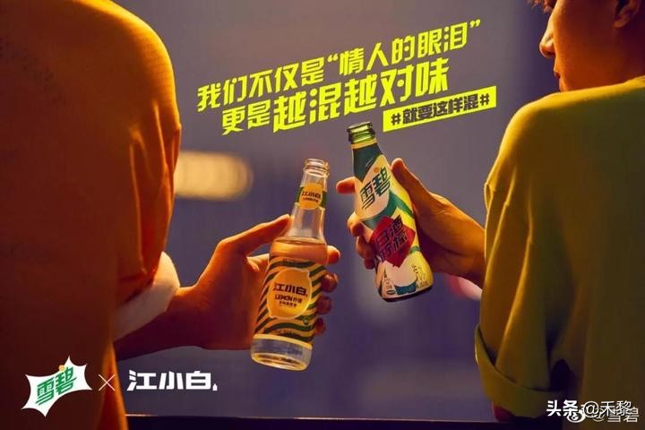 江小白文案广告视频,江小白文案广告语