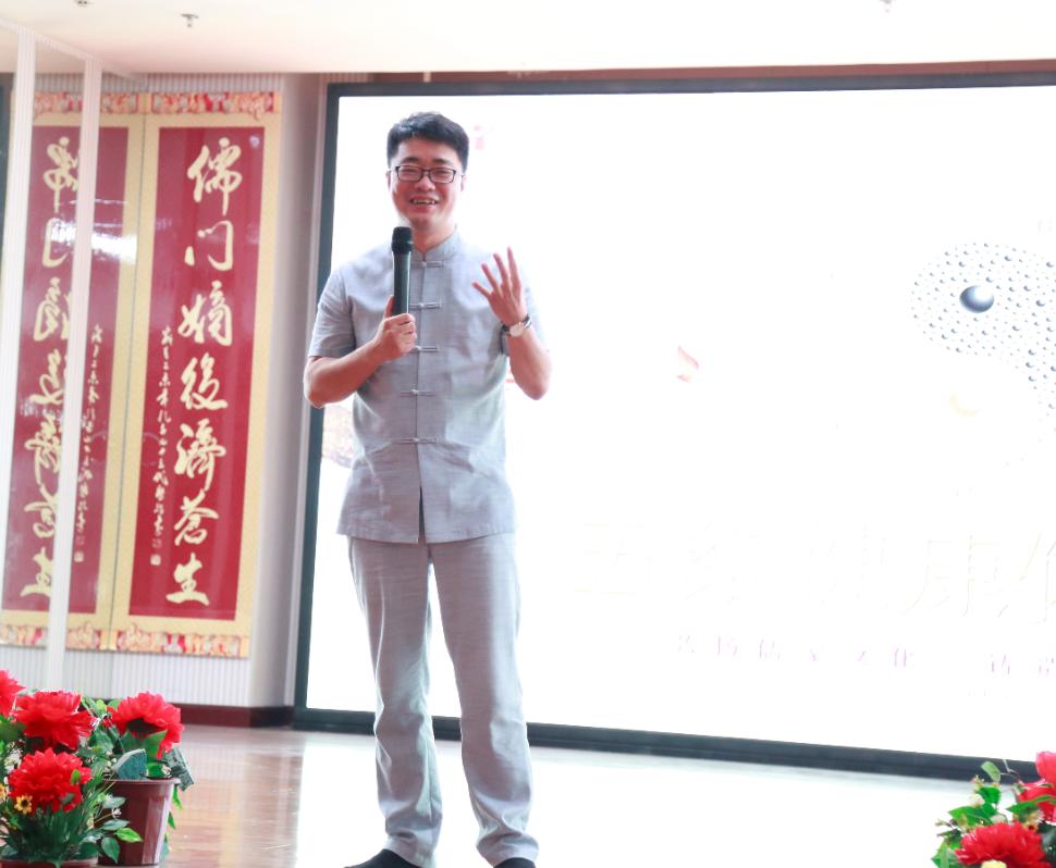 大健康大美丽是什么,大健康大美丽大未来