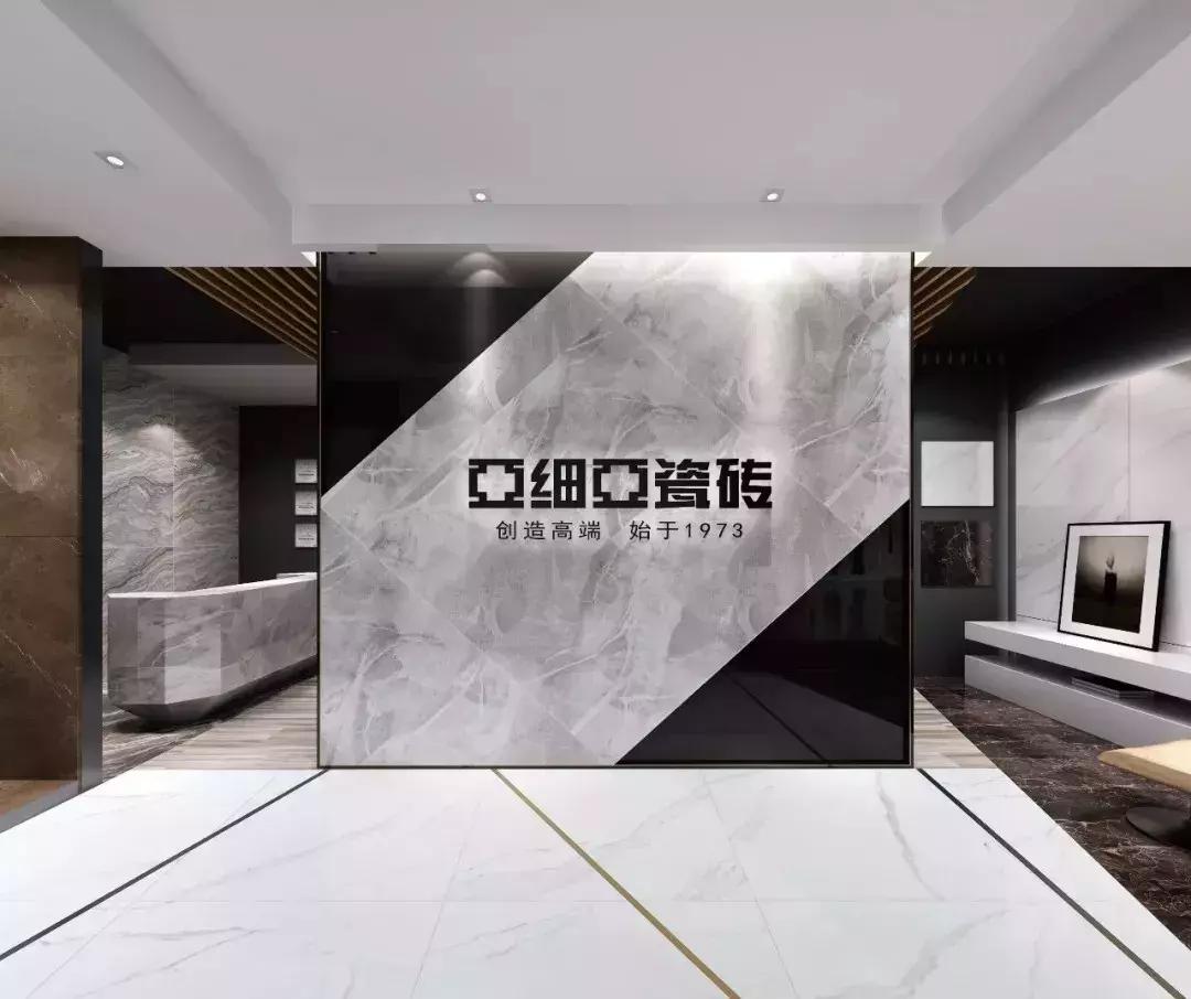 探瓷砖店,亚细亚瓷砖店怎么样