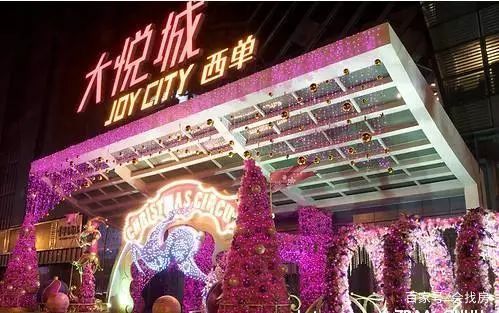 西单大悦城逛吃,会生活