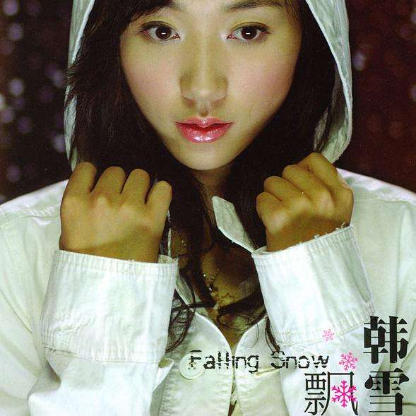 圣诞节适合下雪听的歌,关于雪的圣诞歌