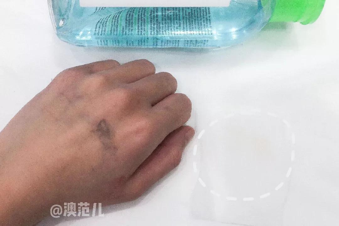 抖音爆款榜卸妆水,爆款卸妆水