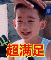 公务员选参公好还是行政机关好,公务员应该选大机构还是小机构