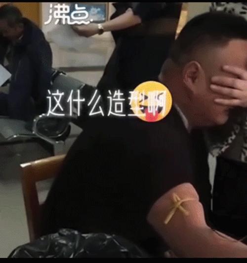 老公总撒娇怎么办,老公最爱耍脾气赌气怎么治他