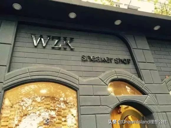 上海必逛买手店,上海潮流买手店探店