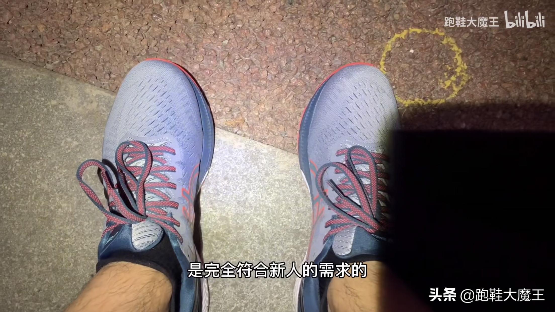 asicskayano27和28,asicskayano27与28评测