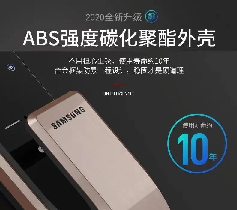 智能锁买成智障锁，才真的要命