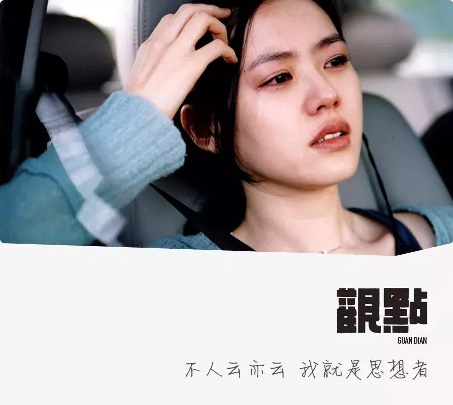 一个人的成熟是从眼神变化开始的,一个人成熟的标志是学会了克制