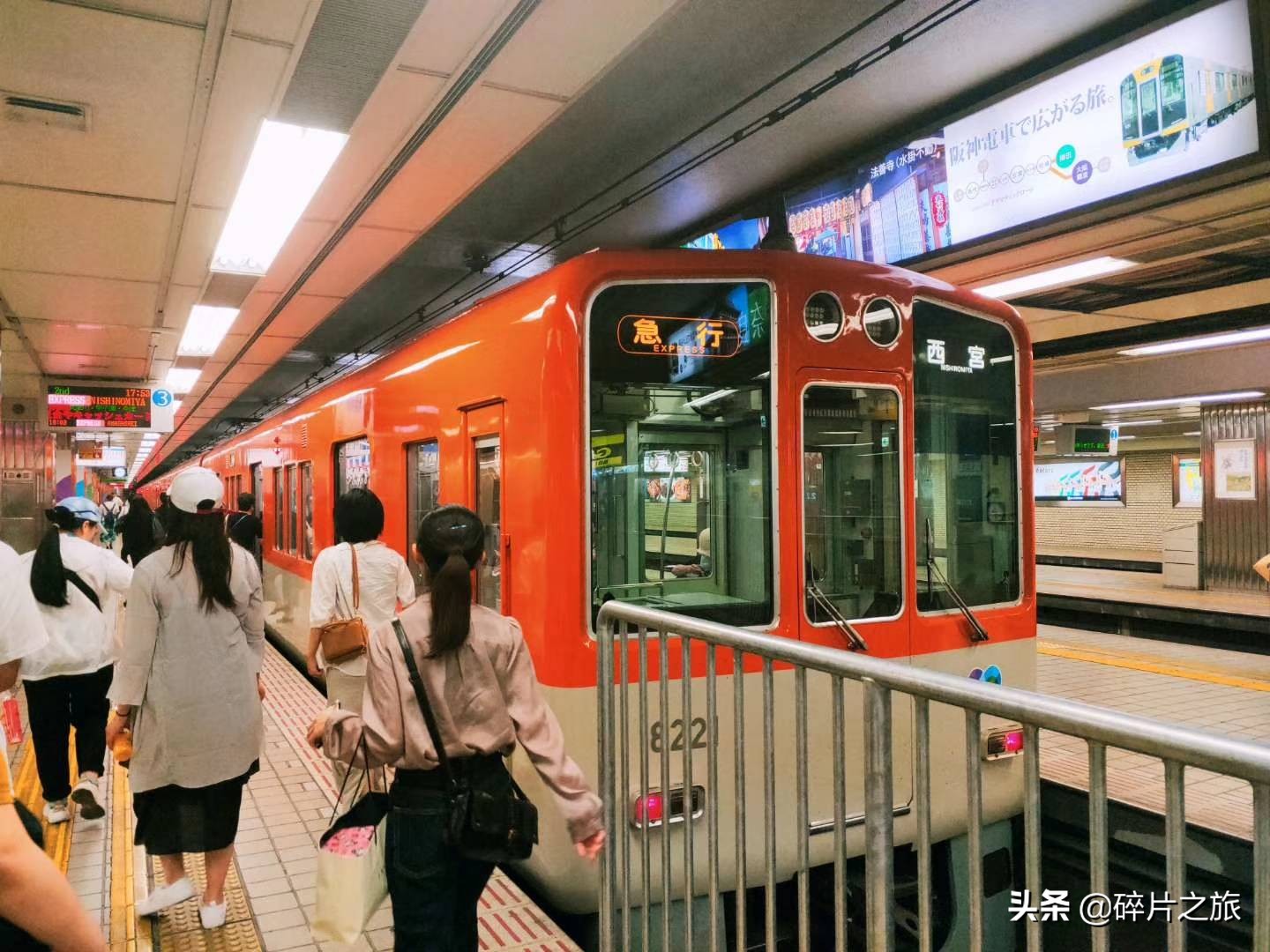 上海游轮去日本攻略,上海去日本的邮轮旅游攻略