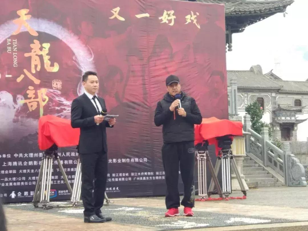 天龙八部经典版萧峰,天龙八部2021版乔峰扮演者是谁