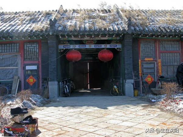 辽宁超大庄园,辽宁地主大院