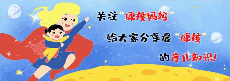 孕妇肚子一跳一跳的是宝宝打嗝吗,胎动一跳一跳的是胎儿打嗝吗