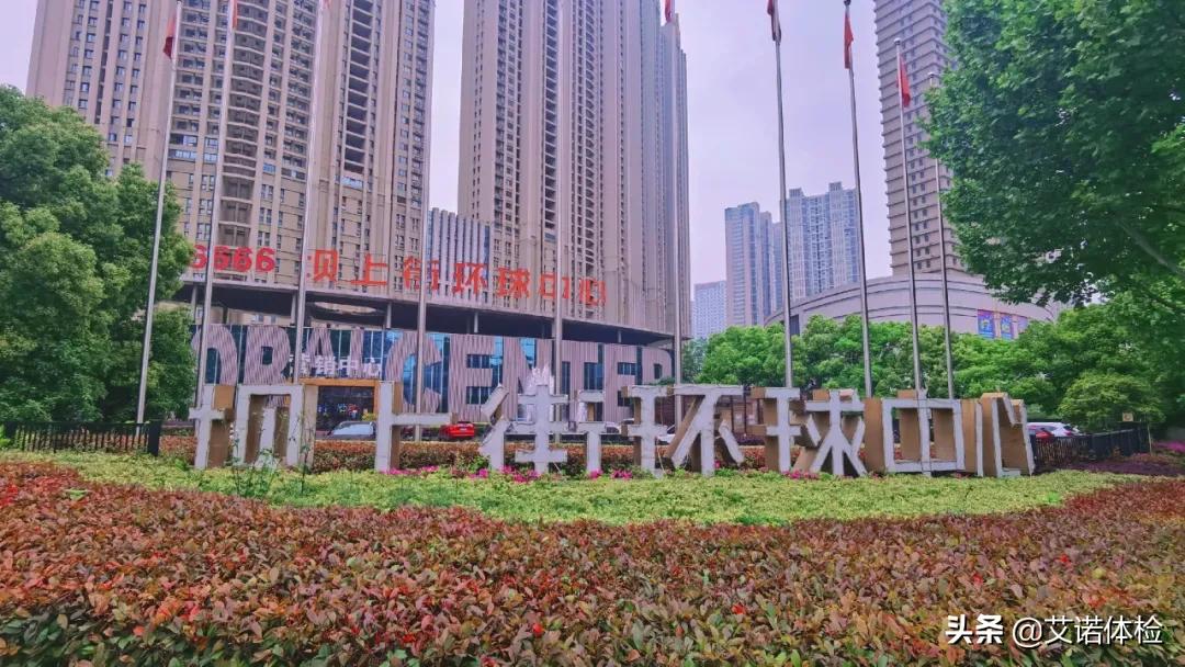 住在明光路的合肥人，太太太幸福了