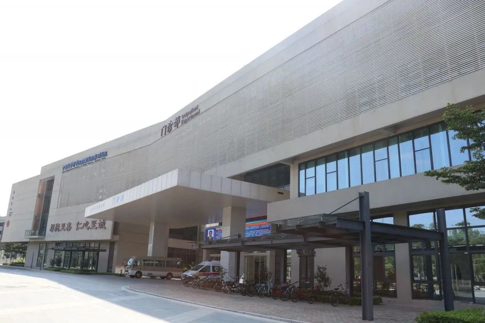 医院点餐小程序免费,广州医院食堂点餐系统