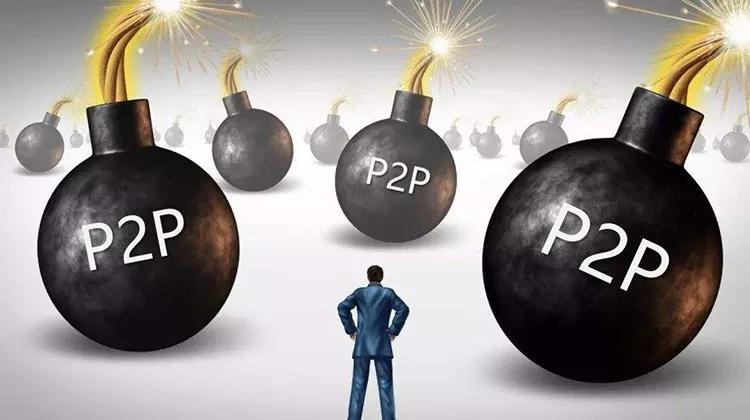 消失的借贷平台,现在没有众筹了吗