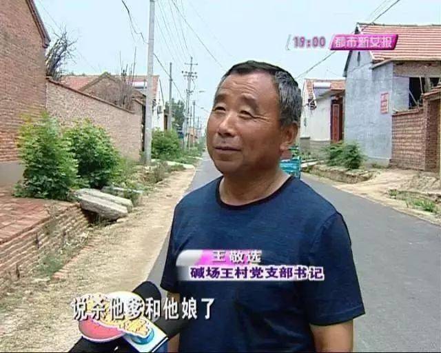 老人迷信怎么正确劝解,家里老人迷信佛学怎么办