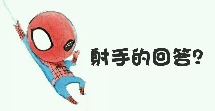 这个星座是你想象不到的丧！他的嘻嘻哈哈下，是怎样的偏执抑郁？