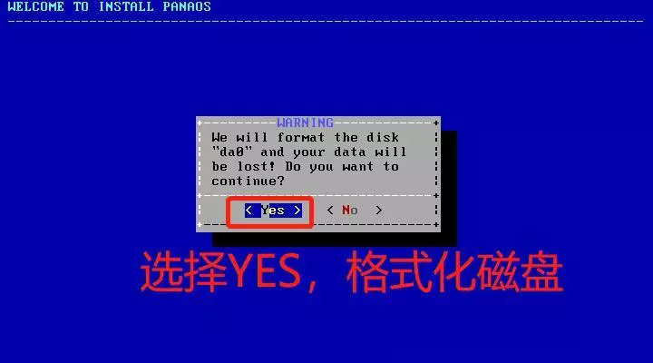 虚拟化网络要学什么,虚拟化中的网络构架