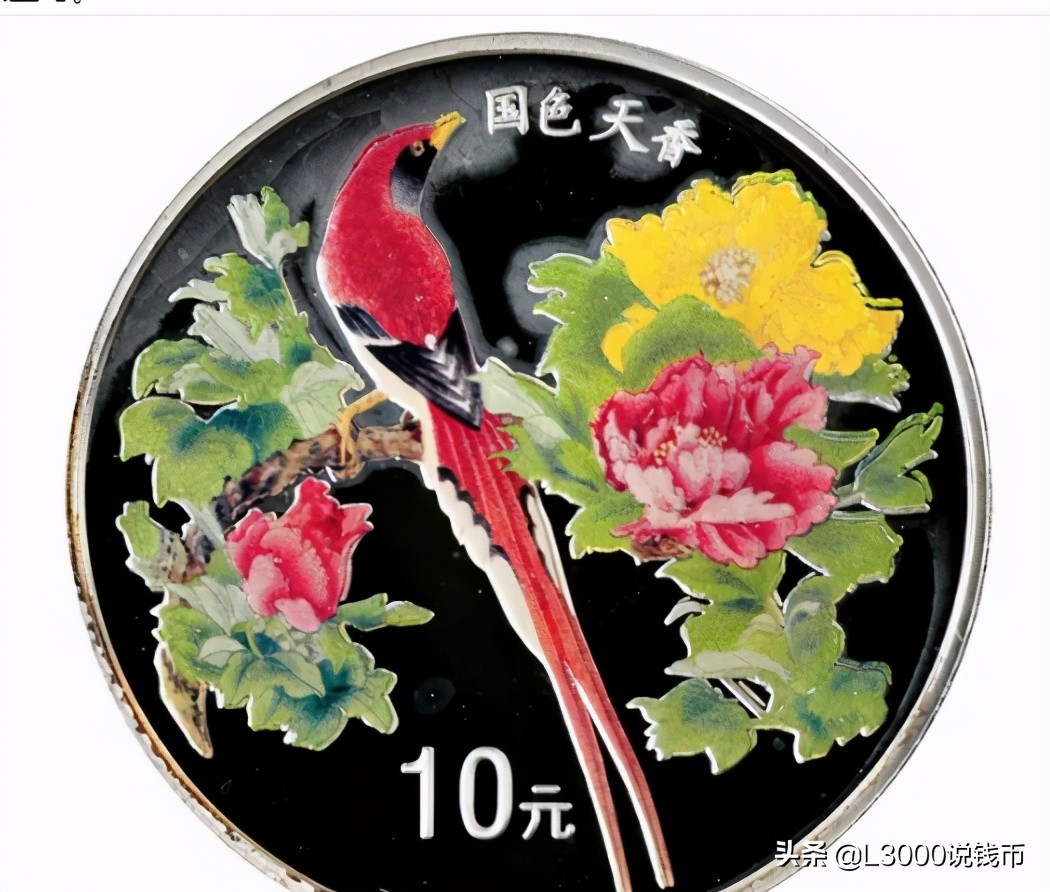 第十次花博会会花,花博会景点有哪些花展