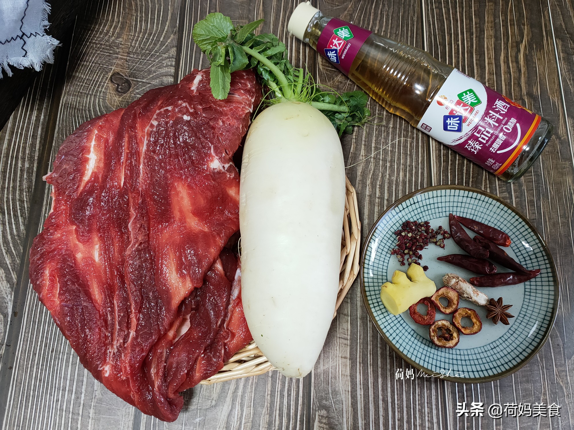 怎么炖牛肉让牛肉软烂,牛肉怎么做才能软烂入味不塞牙呢