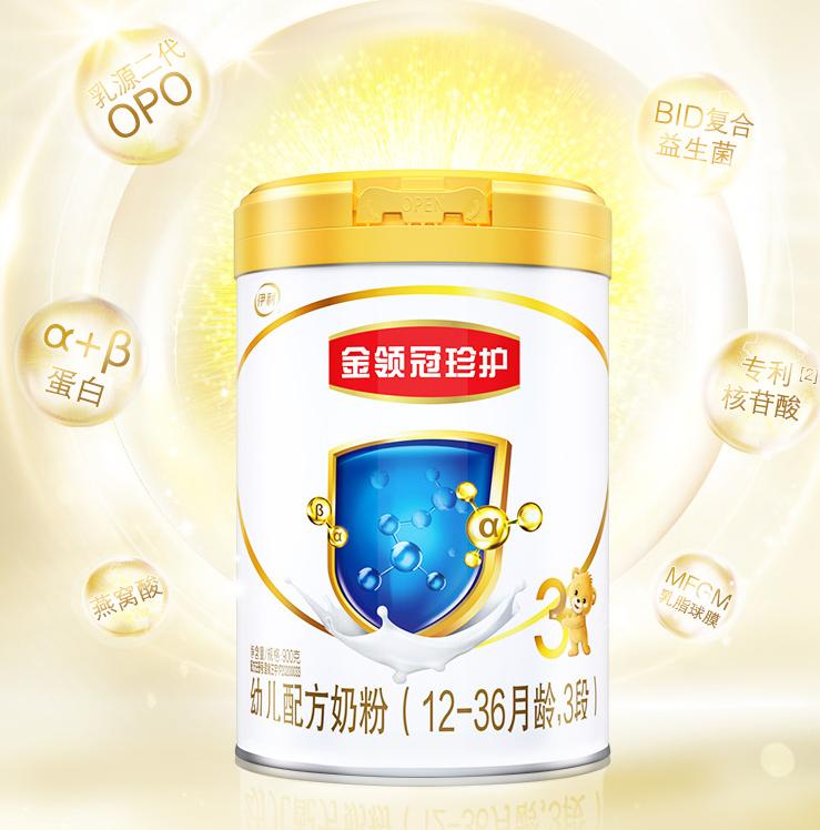opo含量比较高的奶粉有哪些款,目前奶粉中含opo的奶粉牌子